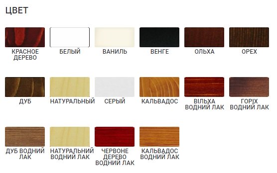 Палитра оттенков мебели Скиф