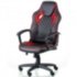 Кресло Mezzo black/red спереди
