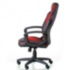 Кресло Mezzo black/red сбоку