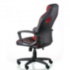 Кресло Mezzo black/red сзади