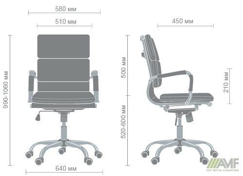 Кресло Slim FX LB (XH-630B) схема