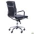 Кресло Slim FX LB (XH-630B) в развороте