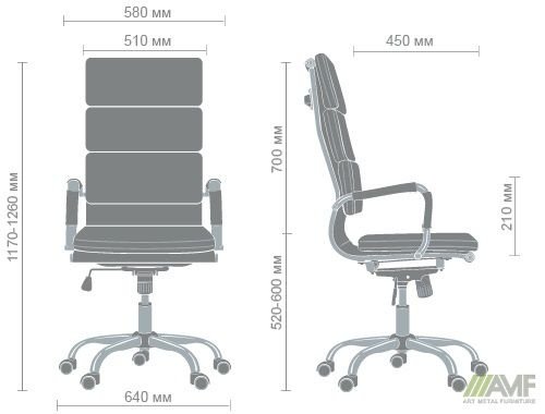 Кресло Slim FX HB (XH-630A) схема