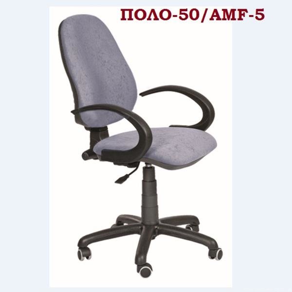 подлокотники АМФ5