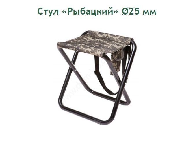 stul-ribackiy-25.jpg