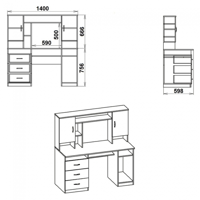 Компьютерный стол Менеджер АБС фото схема