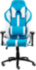Кресло геймерское ExtremeRace light blue/white спереди