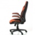 Кресло Kroz black/red сбоку