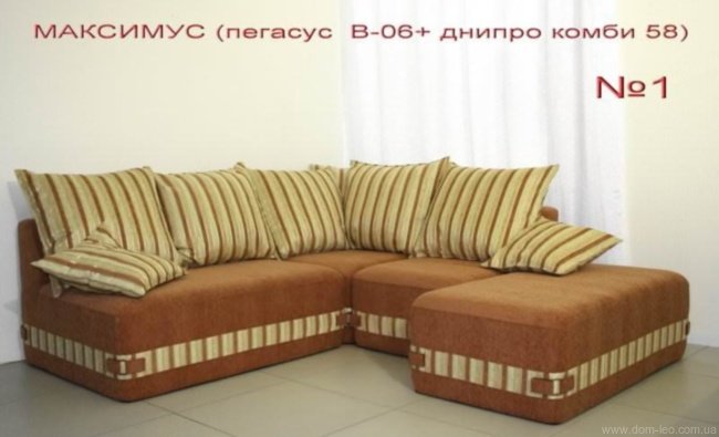 Диван угловой бескаркасный Максимус фото 6