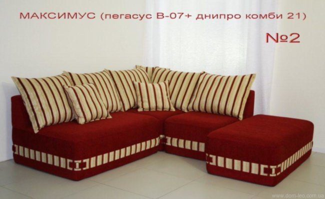 Диван угловой бескаркасный Максимус фото 7