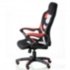 Кресло геймерское Abuse black/red сбоку