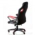 Кресло геймерское Abuse black/red сзади