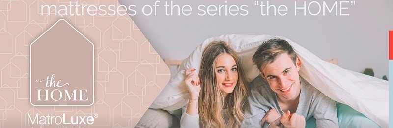 Матрасы THE HOME Matroluxe