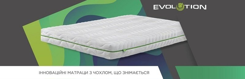 Матрасы Evolution ЕММ